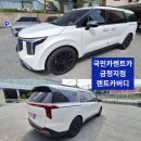 사하구 다대로320번길 이미지