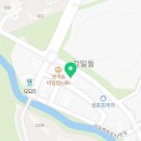 O'Thankyou헤어 이미지