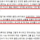 터프그린 이미지