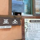 최참판댁대형주차장 이미지