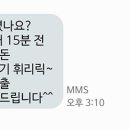 노리대장 키즈룸 이미지