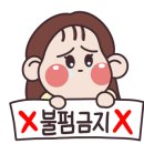 필로데오스