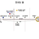 행정사법인태신 이미지