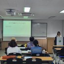 동남보건대학교 이미지