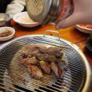 고기와포차