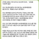 에이블랭크