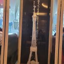 파스쿠찌보라매공원점 이미지