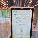 360도 컨트리클럽 | 여주 골프장 추천 360도cc 라운드 후기 코스별 공략법