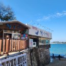 청상어 | 부안 변산 오션뷰 맛집, 푸짐함에 감동한 청상어횟집 후기