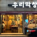 백률로(남) 이미지