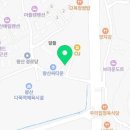 진명 자동차 공업사 이미지