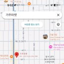 6번가 마트 이미지