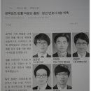 달성이용원