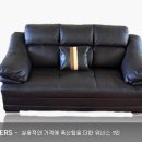 베누스