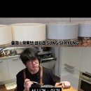 한끼덮밥 네이버블로그