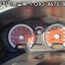 서창열쇠
