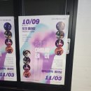 아트락스튜디오
