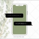 전단지배포 이미지