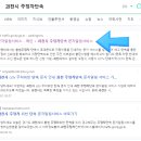 후딱서비스