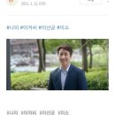 다래촌 이미지