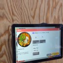 북정중앙로 | [양산 맛집] 양산 북정 맛집 모두횟집 모듬회 후기