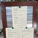 솔파인 레스토랑 | 대전 가성비 파인 다이닝, 우송대 솔파인 후기