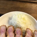 도톰카츠
