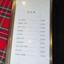 [경기도/고양/맛집]힐 사이드, 옛느낌 그대로를 느낄 수 있는 경양식 돈까스집