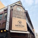 대전광역시지역버스 노동조합 | 말차시루 사러 광주에서 대전까지 간 썰｜성심당 말차시루 솔직 후기