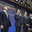과학기술정보통신부