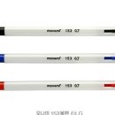 모나미(monami) 이미지