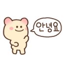 임동레저타운 이미지