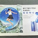 하나광고 - 김해시 분성로48번길 8 | 하나광고