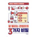 다온 - 포항시 남구 대이로 66 | 다온