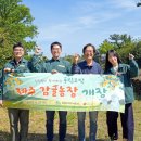 풍림농장 이미지