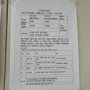 달그릇도예공방 이미지