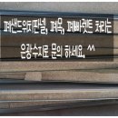은광 이미지