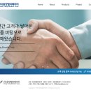 (주)동양엘리베이터 이미지