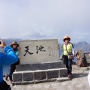 하늘연못 이미지