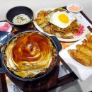 인천터미널 롯데백화점 맛집 죠죠 방문 후기