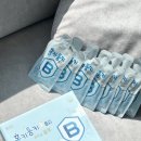 귤나무한의원 | 어린이홍삼 함소아 홍키통키 프라임 블루 초등학생 영양제 후기