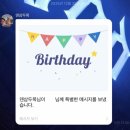 금수카써비스 | 주간일기(166) 2025 Good Goodbye