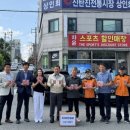대덕시장 웹이코노미
