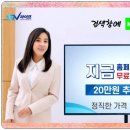 철원병원장례식장 이미지