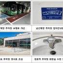 천호역 이미지