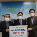 서원건설㈜ 이미지