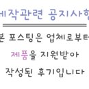 오창사진관 이미지