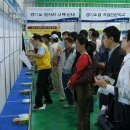 세림컴퓨터 이미지