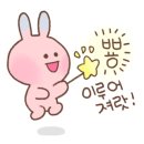 준창호 이미지