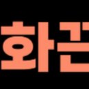 세븐일레븐(인천만수제일점)